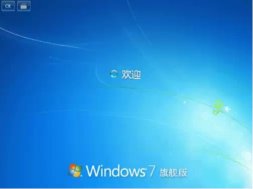 三分钟U极速轻松实现用U盘装Win7系统的教程你见过吗