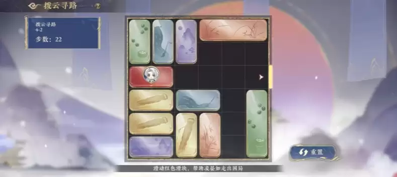 \