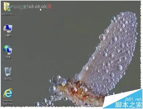 GHOST不认硬盘或系统安装一半不能安装了该怎么办?