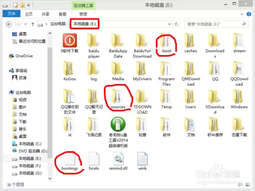 安装win8、win10预览版单系统、双系统图文教程