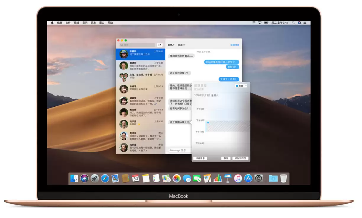 如何增加 iPhone Dock 栏中可容纳 App 的数量? 如何增加 iPhone Dock 栏中可容纳 App 的数量?
