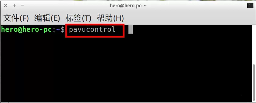 linux系统比windows系统声音小怎么办?