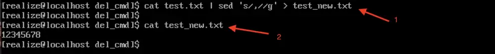 linux一窜数字后面的逗号怎么去掉?