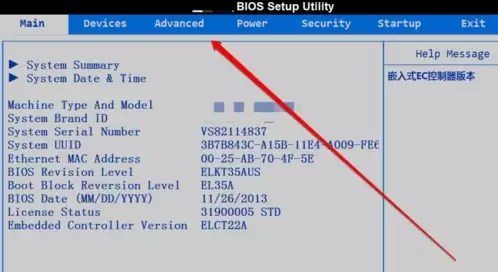 bios如何恢复默认设置?bios恢复默认设置的方法