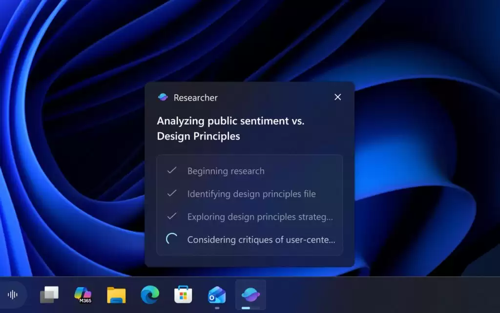 Win11 Dev/Beta 26220.7523预览版更新推送: 附KB5072043完整更新日志