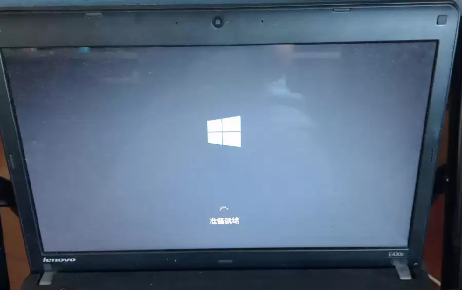 Win10 64位正式版系统安装方法全过程图解(U大师)