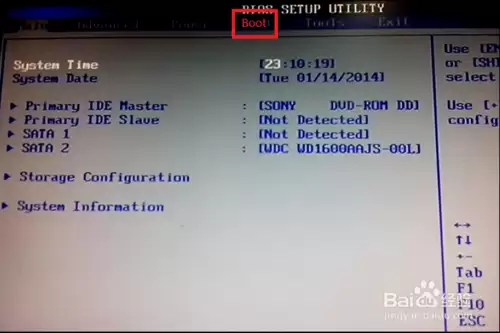 第一启动盘引导设置将第一启动盘设置为CDROM