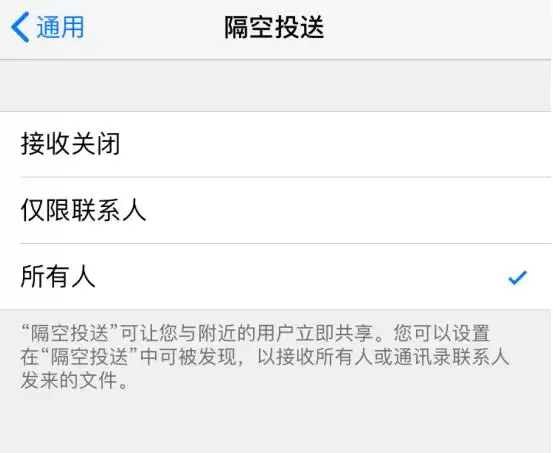 如何把 iPhone 中的照片快速传到电脑上？