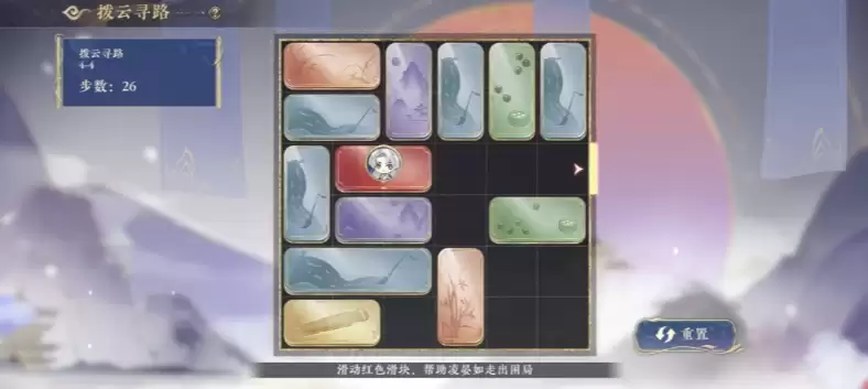 \