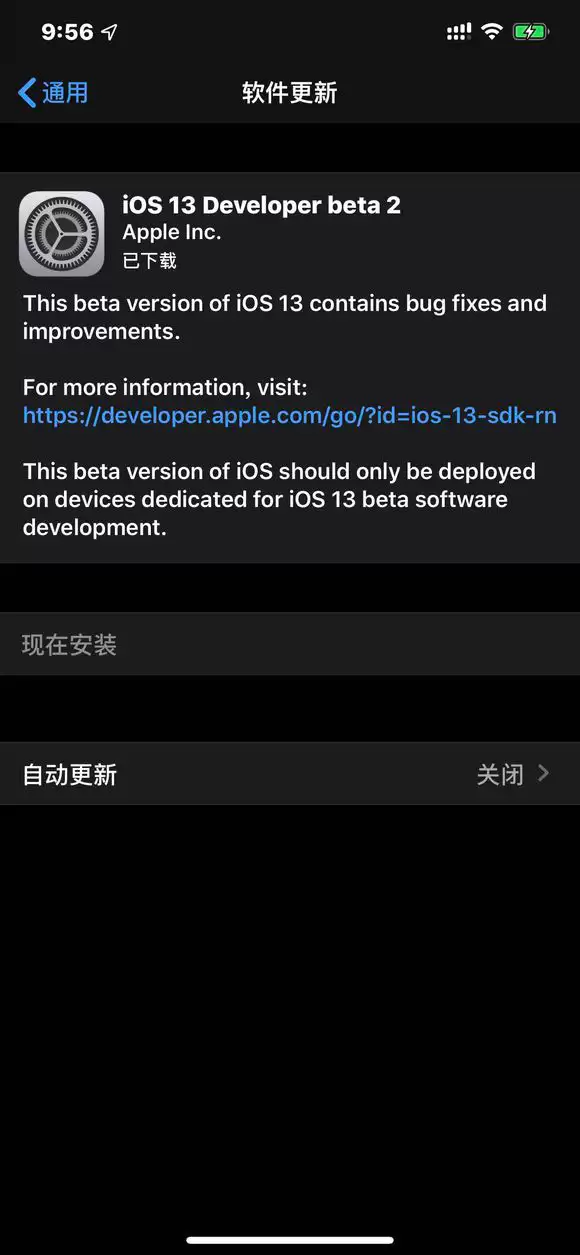 安装描述文件 OTA 升级时发现「现在安装」显示为灰色是什么原因? 安装描述文件 OTA 升级时发现「现在安装」显示为灰色是什么原因?
