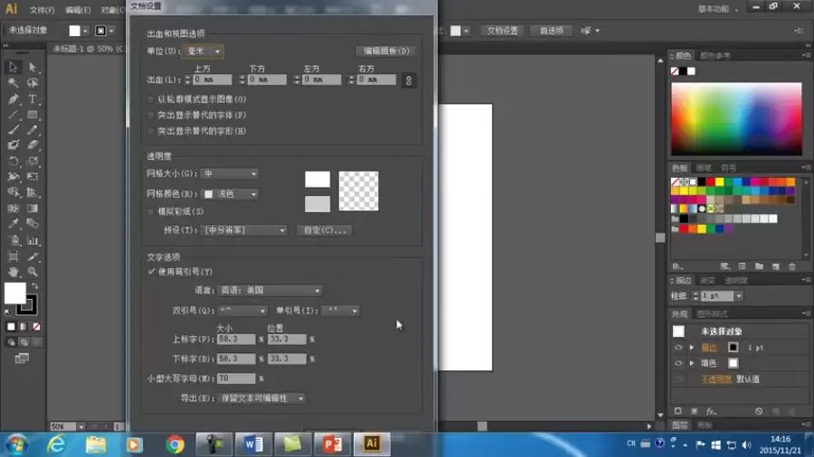 ac850b143bda7d67e4ea467d3427ffbc.png