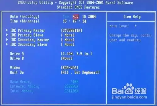 如何在BIOS中进行设置 怎么设置bios
