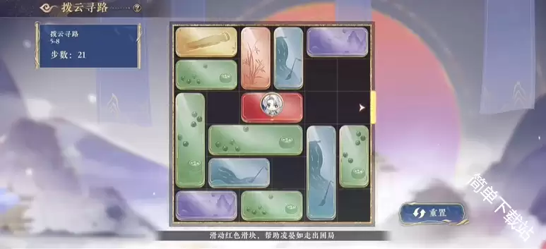 \