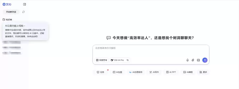 QQ20260625-111818.jpg QQ20260625-111818.jpg