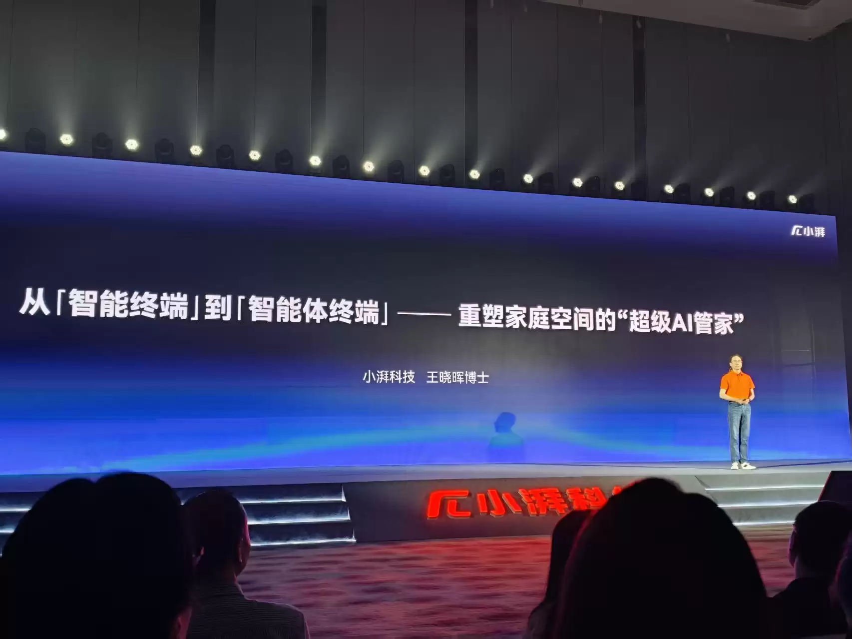 \ 微信图片_20260625060320_123_50.jpg