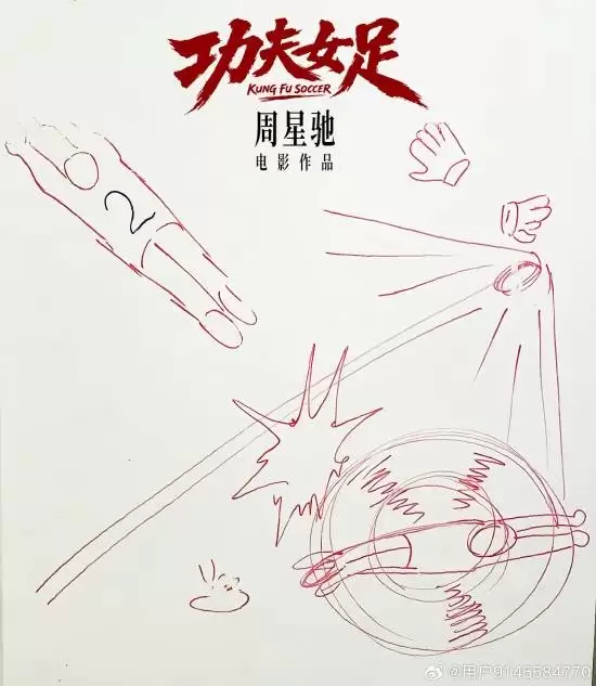 星爷又拍新片了！“周星驰”3字还是金字招牌吗