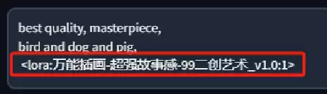 \