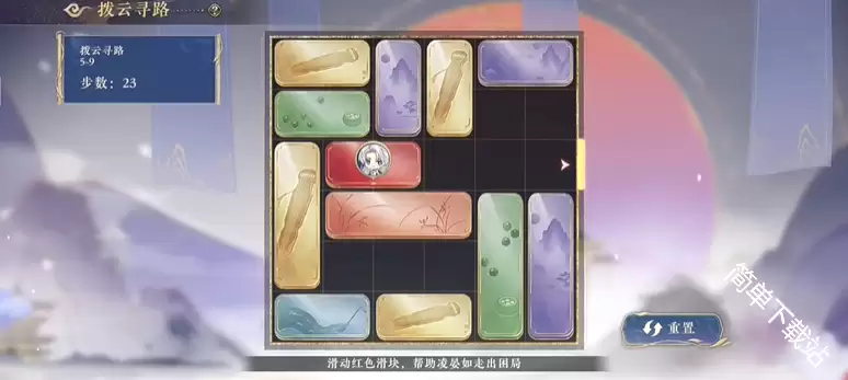 \