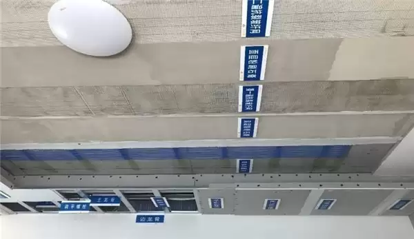 梅雨季全屋凝水发霉？五衡科技系统温湿分控一键改善潮湿