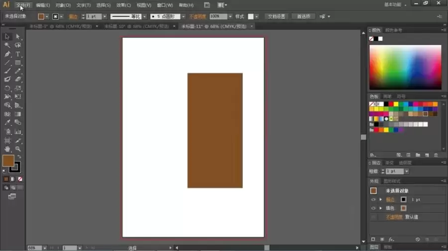 fdc14d28a92829d640e11802378f39fd.png
