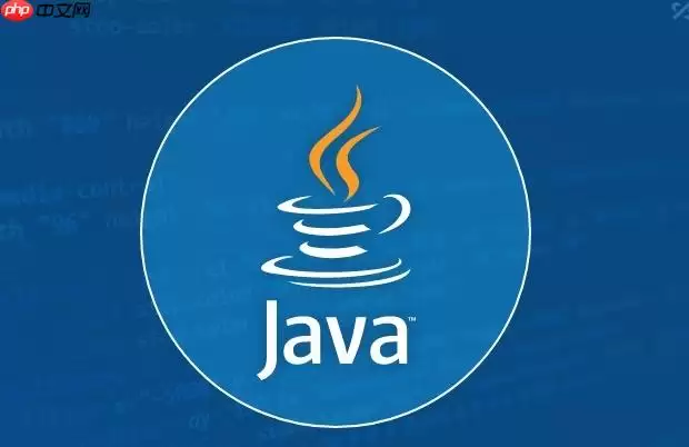 Ja va开发实战：this.field在类成员访问中的强制性
