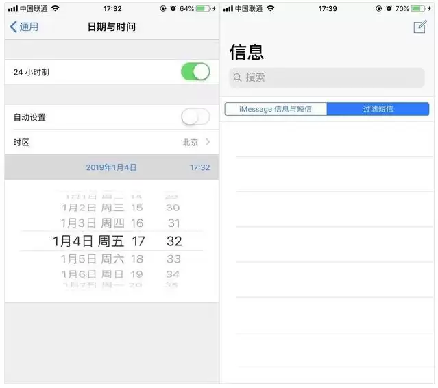 iOS 13 最隐蔽功能:双指批量选择信息、文件等内容 iOS 13 最隐蔽功能:双指批量选择信息、文件等内容