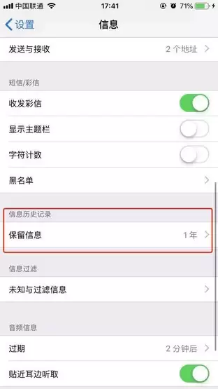 iOS 13 最隐蔽功能:双指批量选择信息、文件等内容 iOS 13 最隐蔽功能:双指批量选择信息、文件等内容
