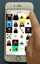 iOS 13 最隐蔽功能:双指批量选择信息、文件等内容 iOS 13 最隐蔽功能:双指批量选择信息、文件等内容