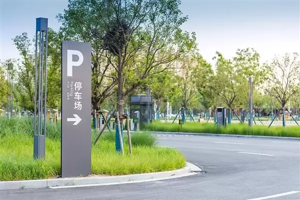 告别停61分钟按2小时收费!全国多地已推行按分钟精准计费