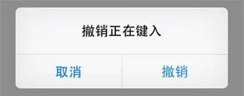 iPhone 自带的原生输入法有哪些优点？