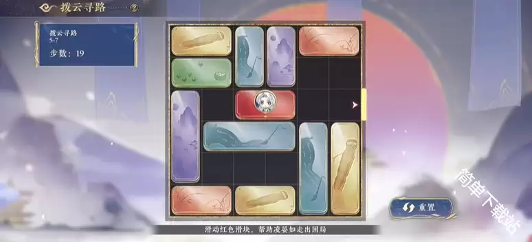 \