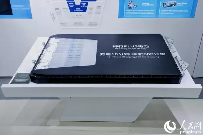 宁德时代电池