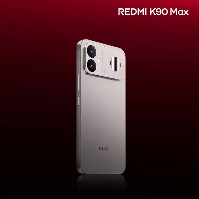 REDMI K90 Max外观正式揭晓！太空银+铝合金中框