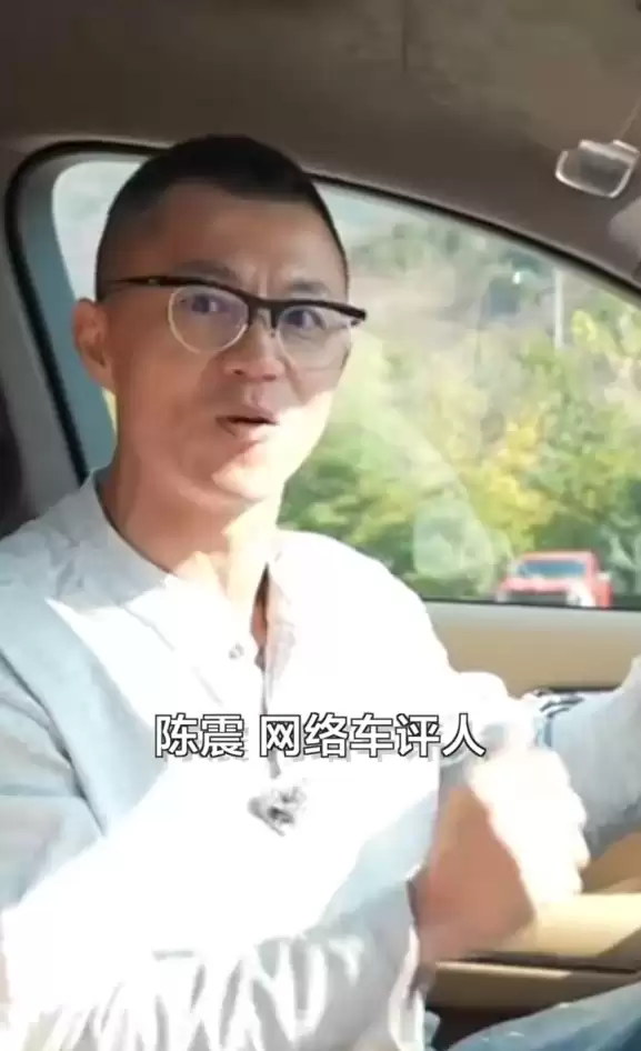 时隔半年回归 陈震复出：又一次成长 感恩大家