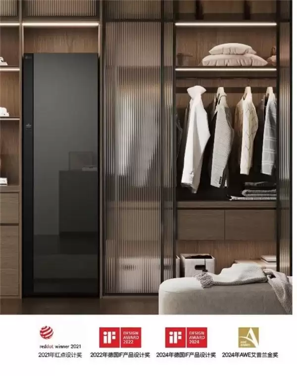 衣物护理机选购指南：LG Styler 凭技术定义大宅除湿新体验