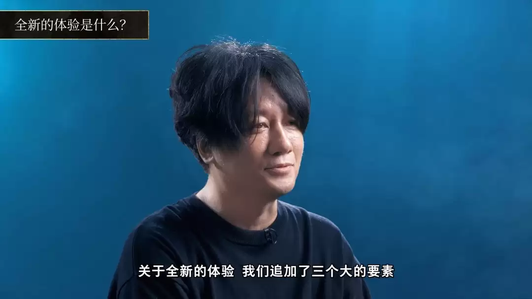 《龙之信条2：黑暗觉着》新增内容和战遗物介绍