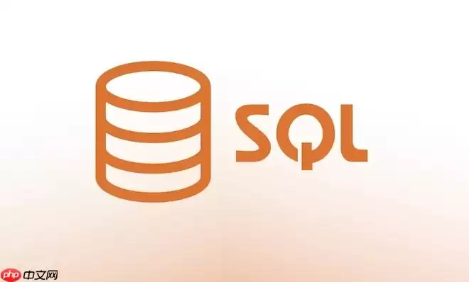 为什么SQL视图的嵌套层数建议不超过三层以保证可维护性？
