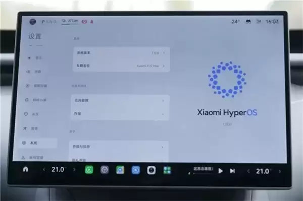 鲁大师 2026 年汽车 Q1 季报：流畅度与语音 AI 双榜实测，合资能赢新势力？