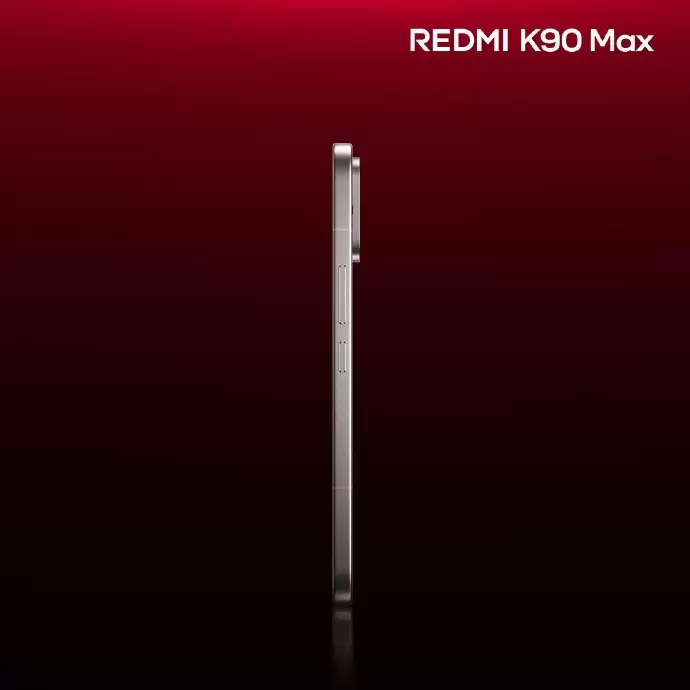 REDMI K90 Max外观正式揭晓！太空银+铝合金中框