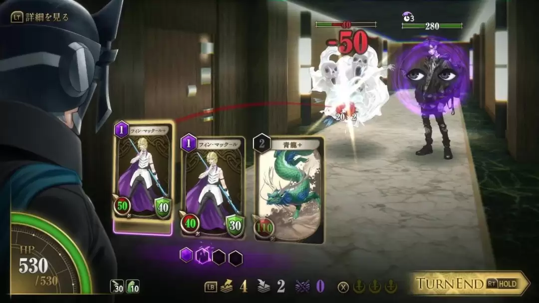 《金子一马的月读》7月登陆Steam 传奇制作人的卡牌构建