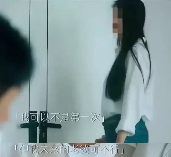 滴露通报消毒液广告物化女性：视频由第三方达人创作 将重建审核机制