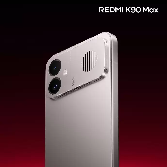REDMI K90 Max外观正式揭晓！太空银+铝合金中框