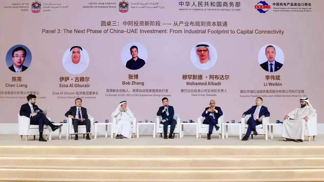 滴滴自动驾驶明确出海首站，计划年内在阿联酋启动Robotaxi测试