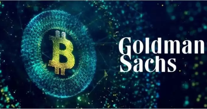 高盛申请比特币备兑期权ETF,华尔街加速驯化加密资产