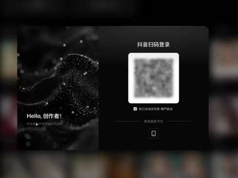 字节跳动内测 AI 模型分享社区“炉米 Lumi”,据称集成 LLM 分享 / 搭建 / 训练等功能
