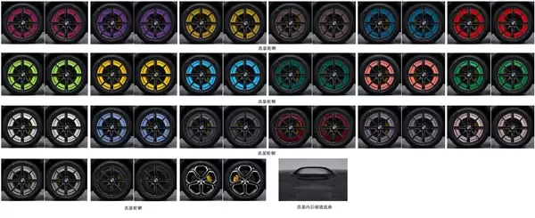 小米YU7入门版申报:尺寸动力不变 比标准版减重115公斤