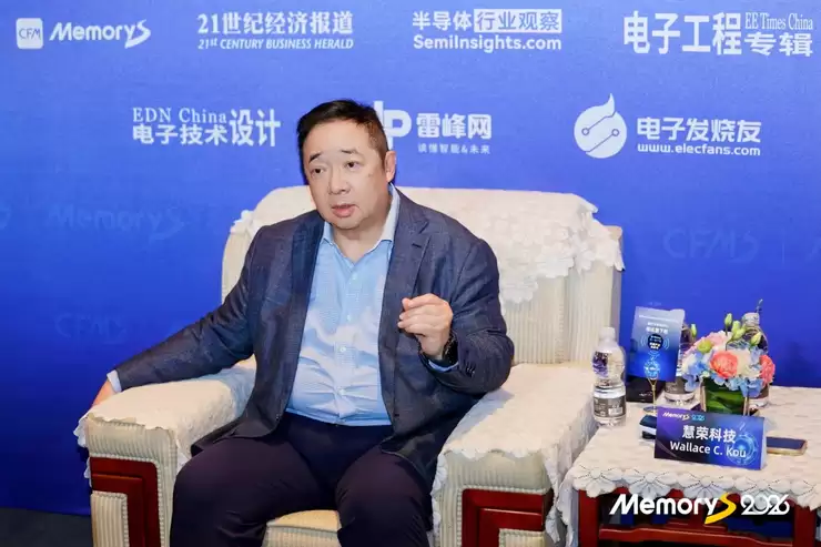KV Cache需求暴涨32倍,AI如何重写存储产业链的「旧分工」?