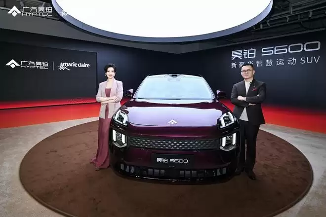广汽昊铂S600官图首发 车长超5米双动力可选