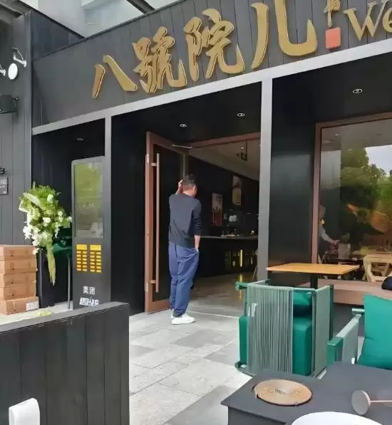 演员文章上海开面馆人气火爆 食客称价格亲民