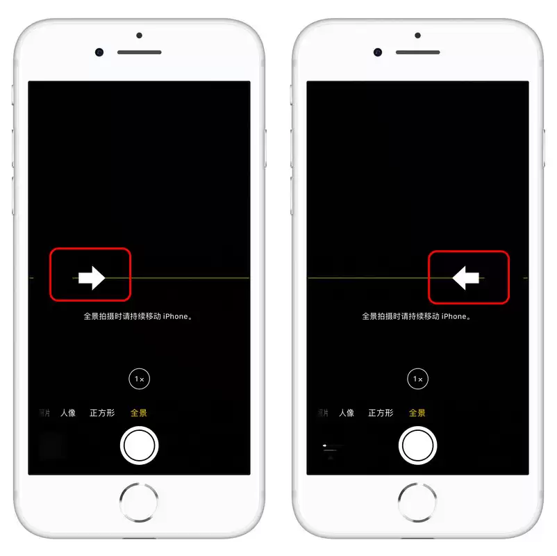 四个小技巧，让 iPhone 全景拍摄更好用